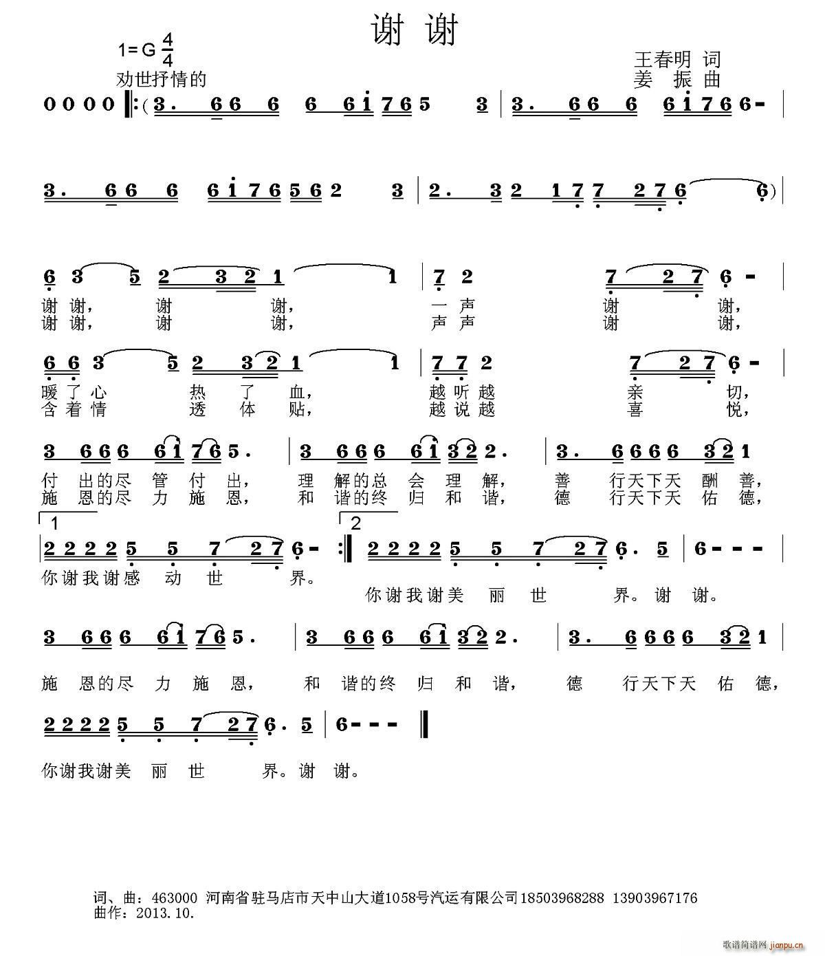 �x�x(���ָ��V)1