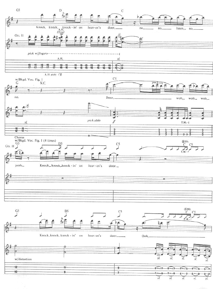 konckinon the heavens door(�����V)7