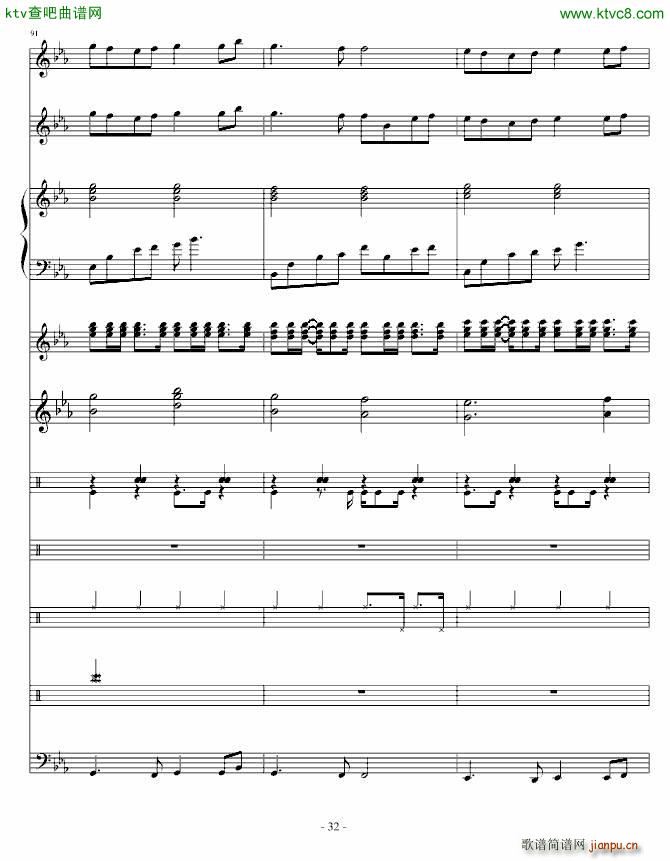 ݆�� ����(����V)32