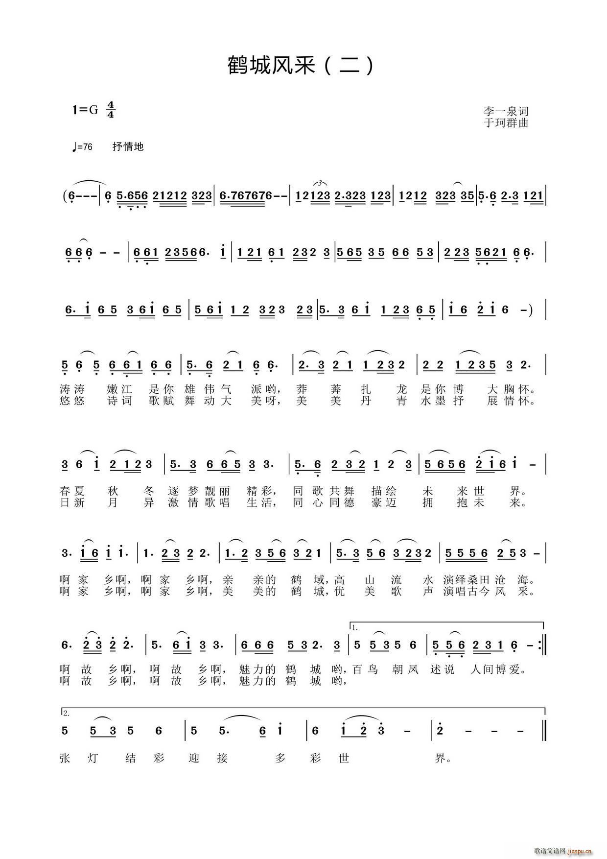 �Q���L(f��ng)��(���ָ��V)1