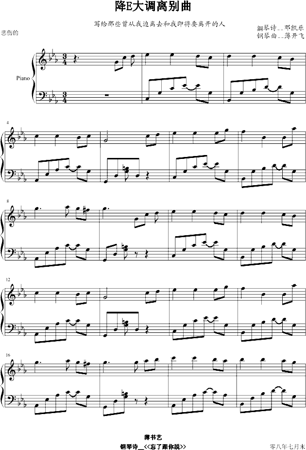 ��E���{�x�e��(����V)1