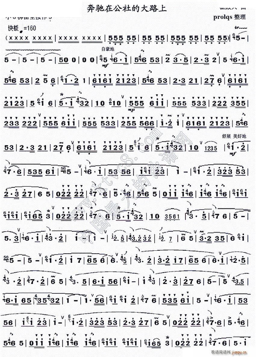 ���Y�ڹ���Ĵ�·��(�Ѻ��V)1