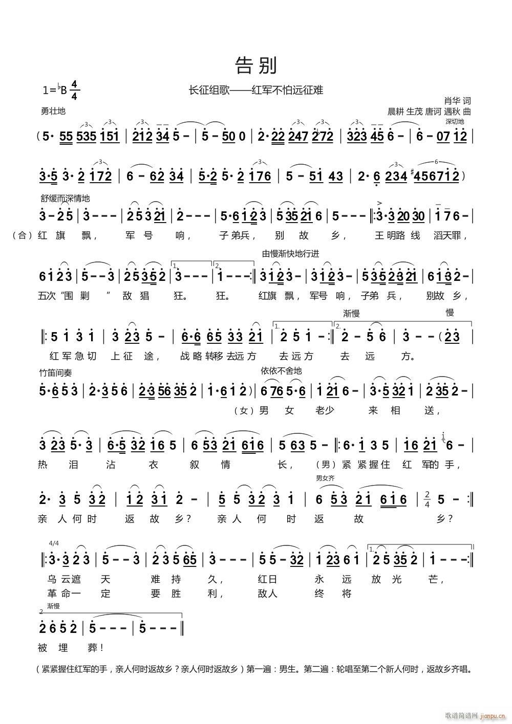 �L(ch��ng)���M�� ��e(���ָ��V)1