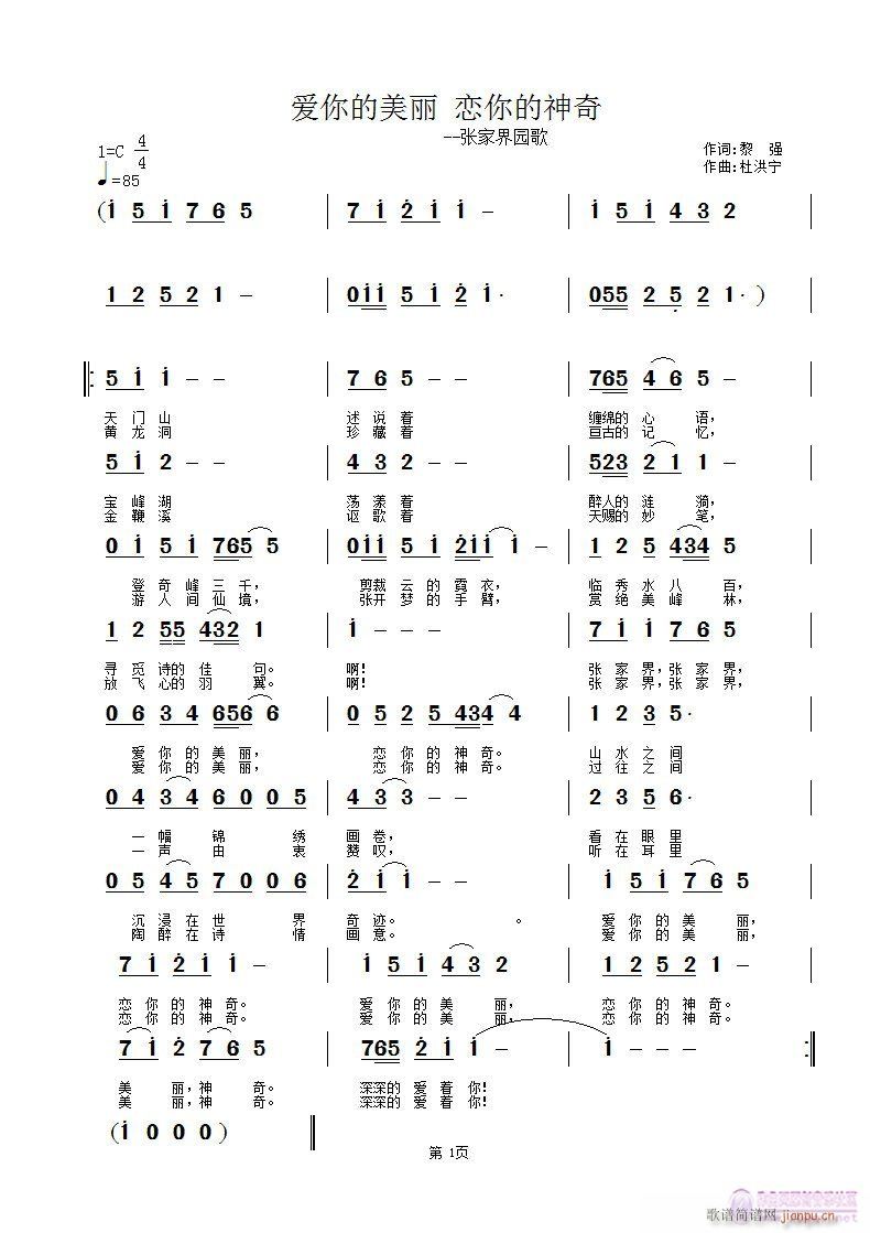 ��(��i)����������������(ʮ�ּ�����)1