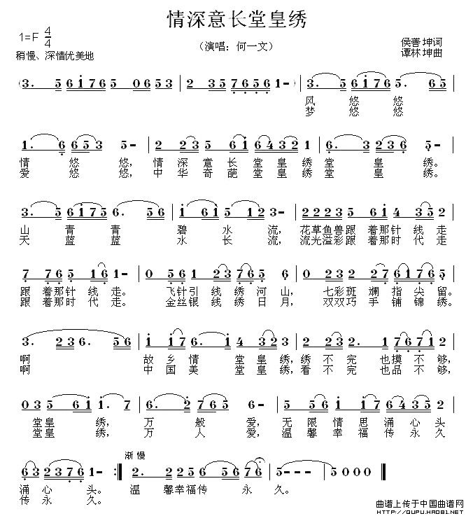 �������L(ch��ng)�û��C(���ָ��V)1