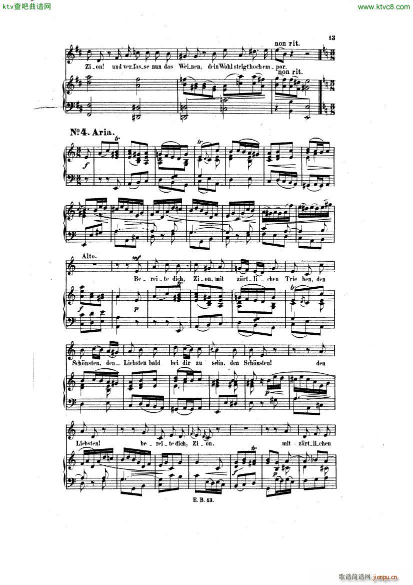 Bach JS BWV 248 Christmas Oratorio No 2 9(����V)3