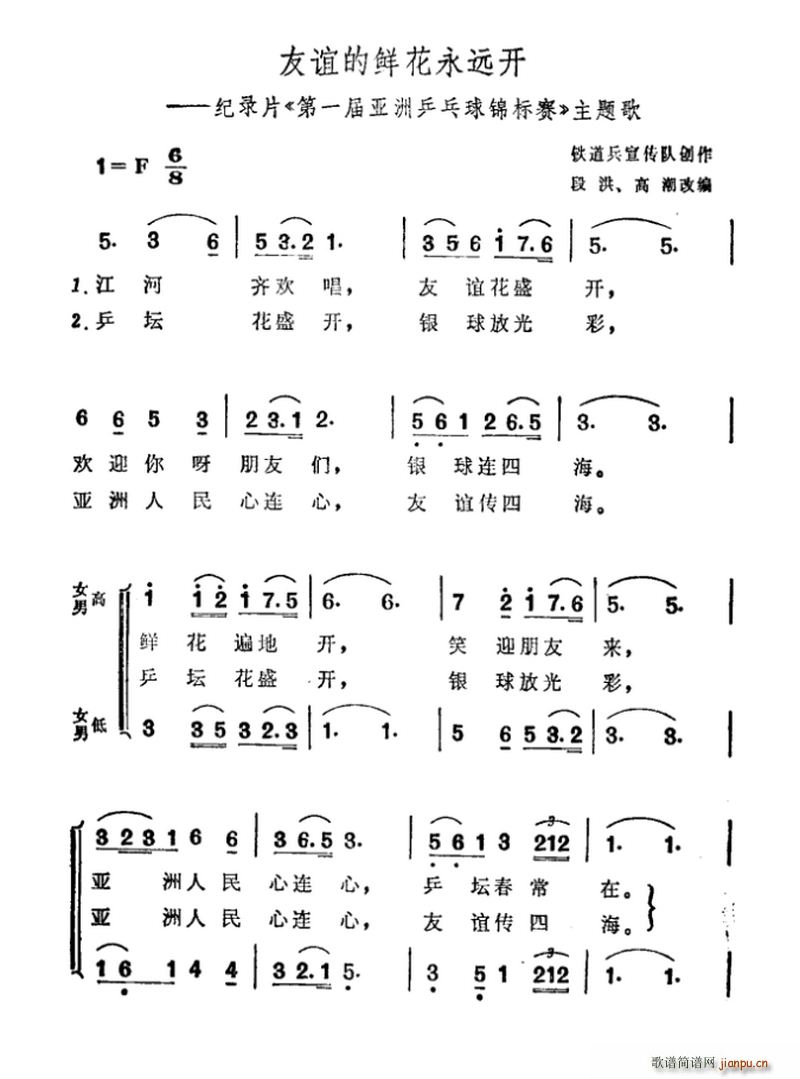 ���x���r�����h�_(k��i) �o�Ƭ ��һ�Á���ƹ�����\��ِ ���}��(ʮ�ּ�����)1