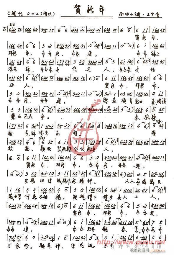 �R����(���ָ��V)1