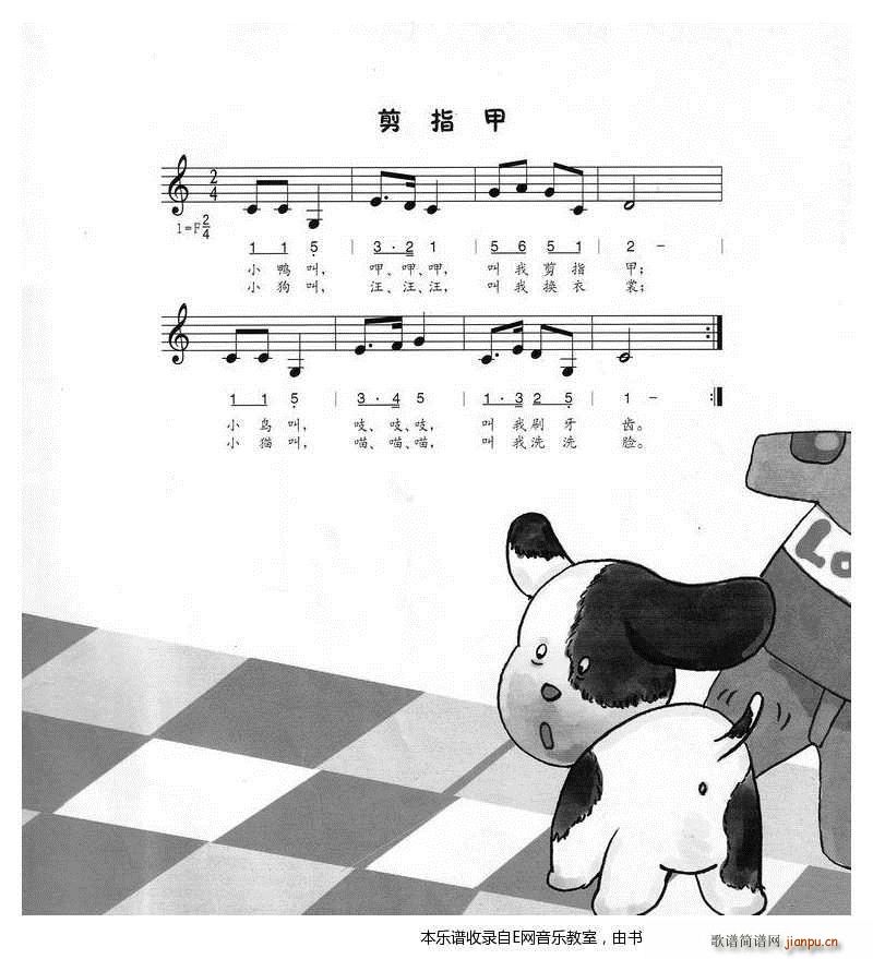 ��ָ�� �ك�����(���ָ��V)1