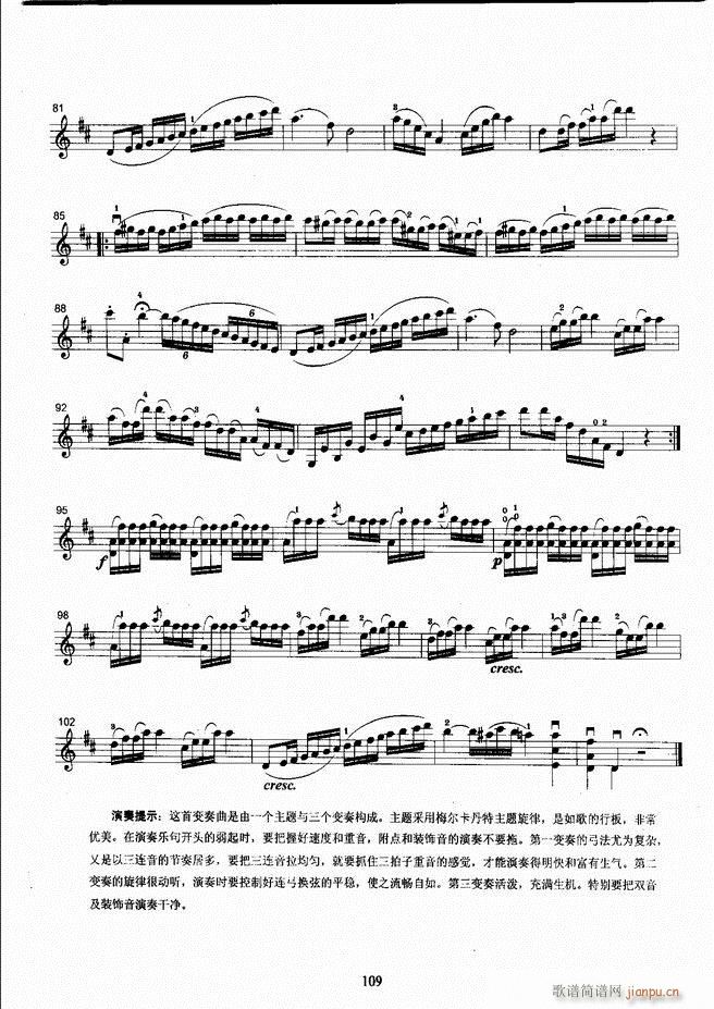 ����ˇ�g(sh��)�I(y��)�W(xu��)Ժ���(hu�� )ˇ�g(sh��)����ϵ�н̲� С���ٿ����̳� �σ� 61 120(С�����V)49