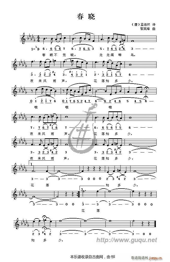 ���� ֮һ(���ָ��V)1