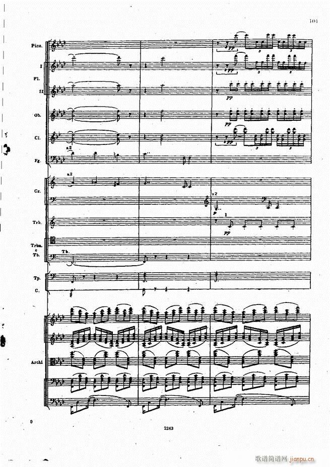 ��ɷ�˹�� ���L(f��ng)�� ���Ԋ(sh��)(���V)101