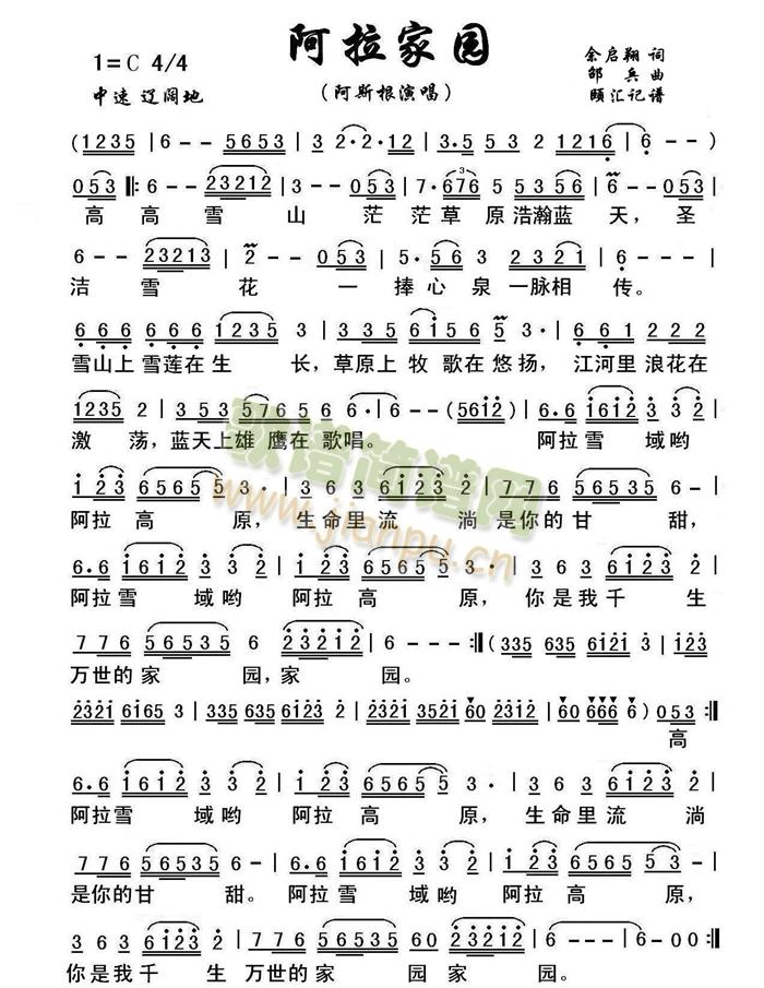 �����҈@(���ָ��V)1