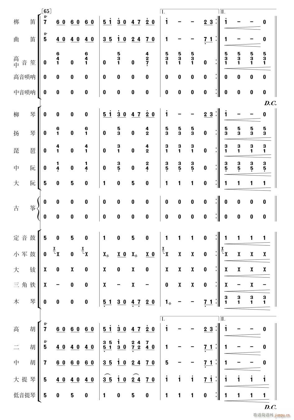 ����˹���M(j��n)���� ��(l�� )���� 17(���V)1