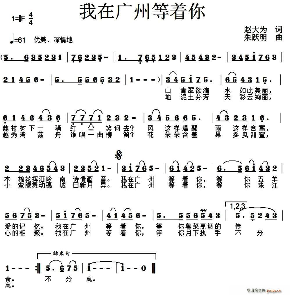 ���ڏV�ݵ���(zh��)��(���ָ��V)1