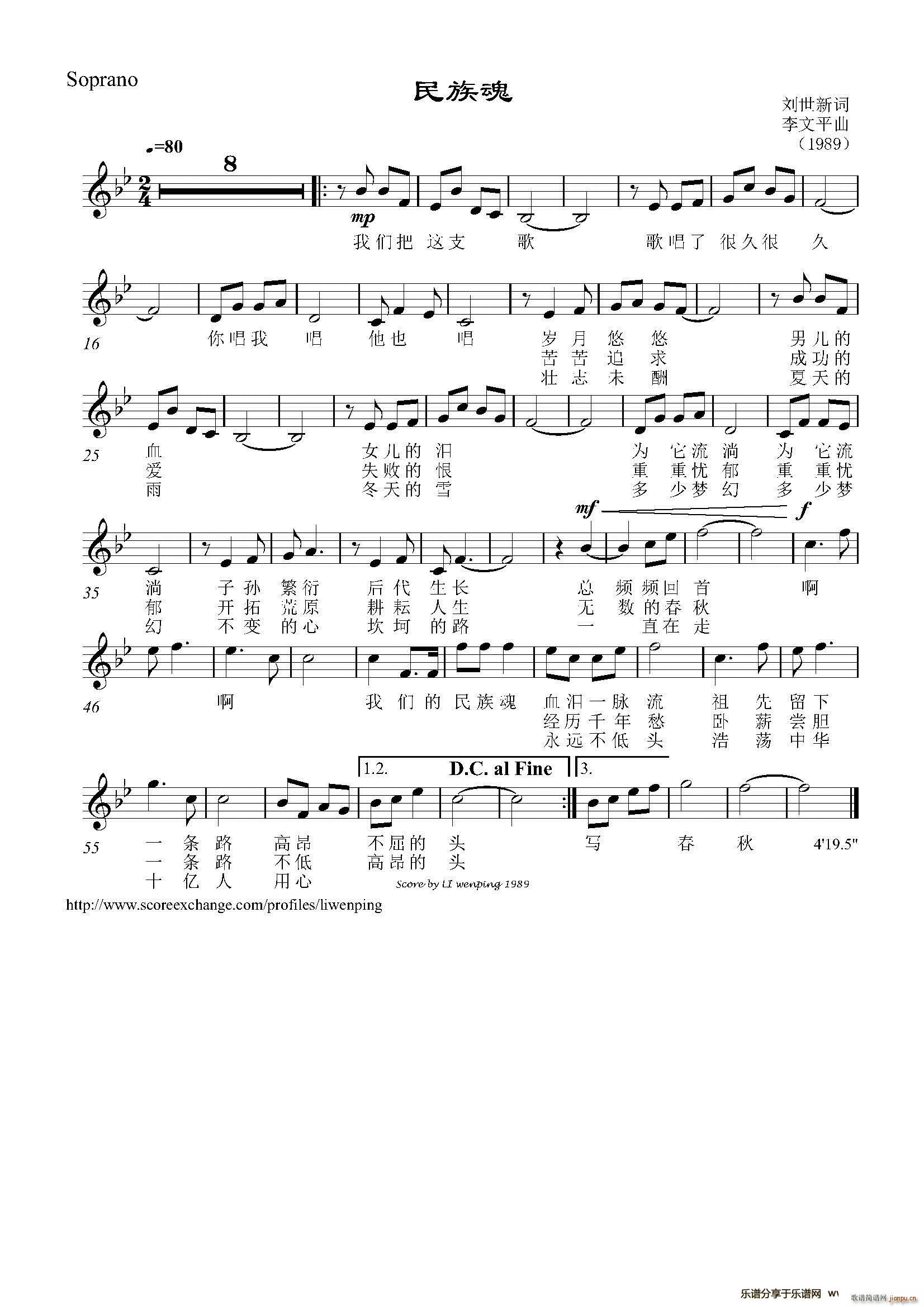 ���������(���ָ��V)1