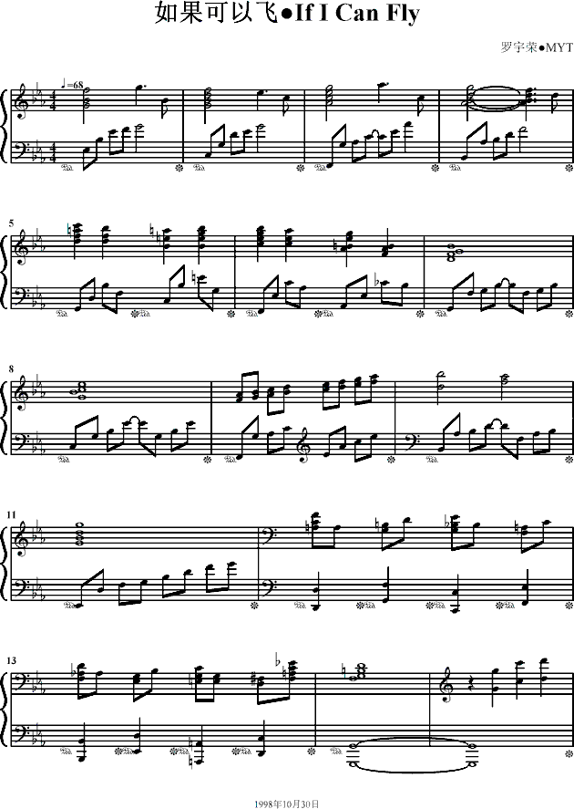 ��������w��If I Can Fly(����V)1