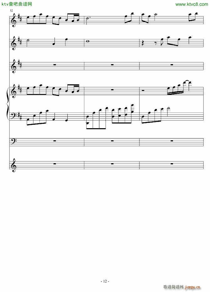 ���ñ�ˮ�l(����V)12