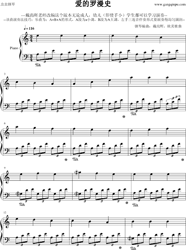 ��(��i)���_��ʷ ��у�(y��u)����(ji��n)�ΰ�(����V)1