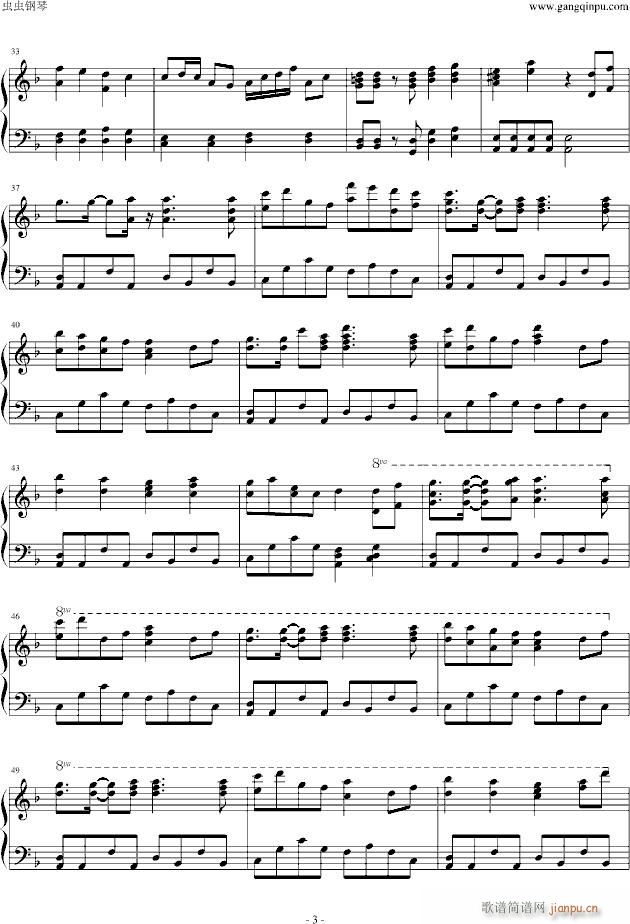 ǧ����(����V)3