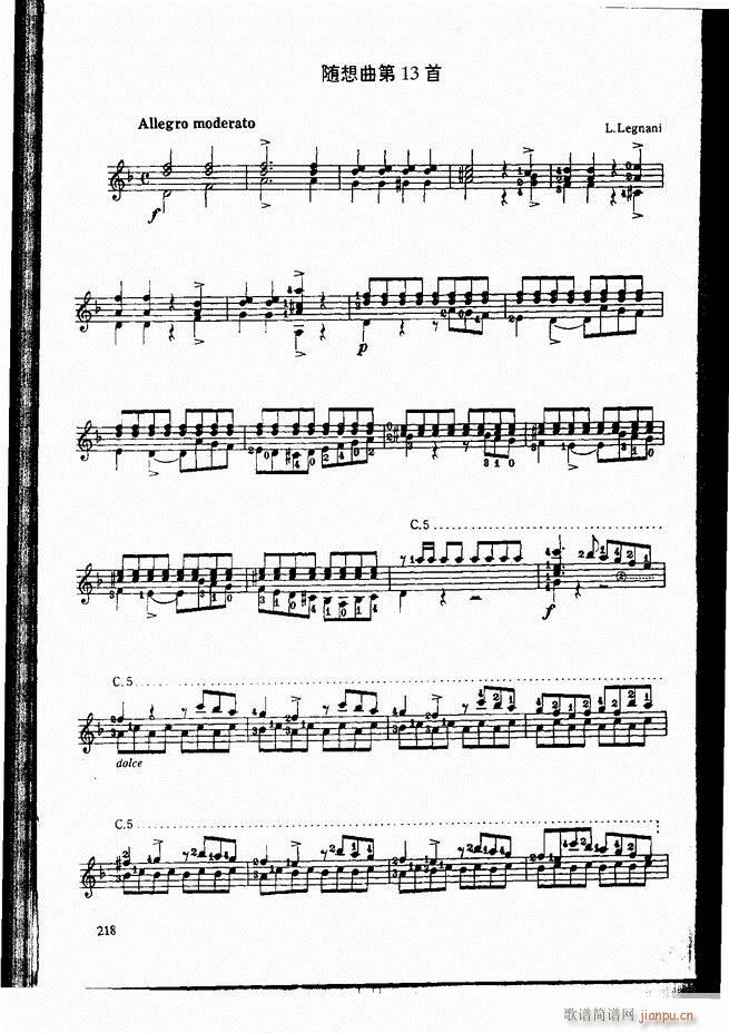 �ŵ伪������̳�181 240(�����V)38