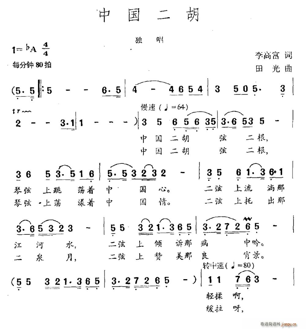 �Ї�����(�����V)1