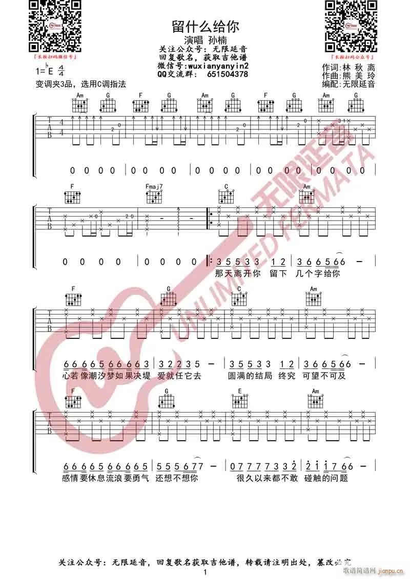 ��ʲô�o�� C�{ԭ�澎��(�����V)1