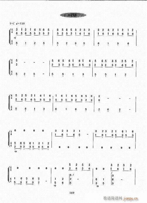 �Ź~������A�̳�161-180(�Ź~�P���V)9