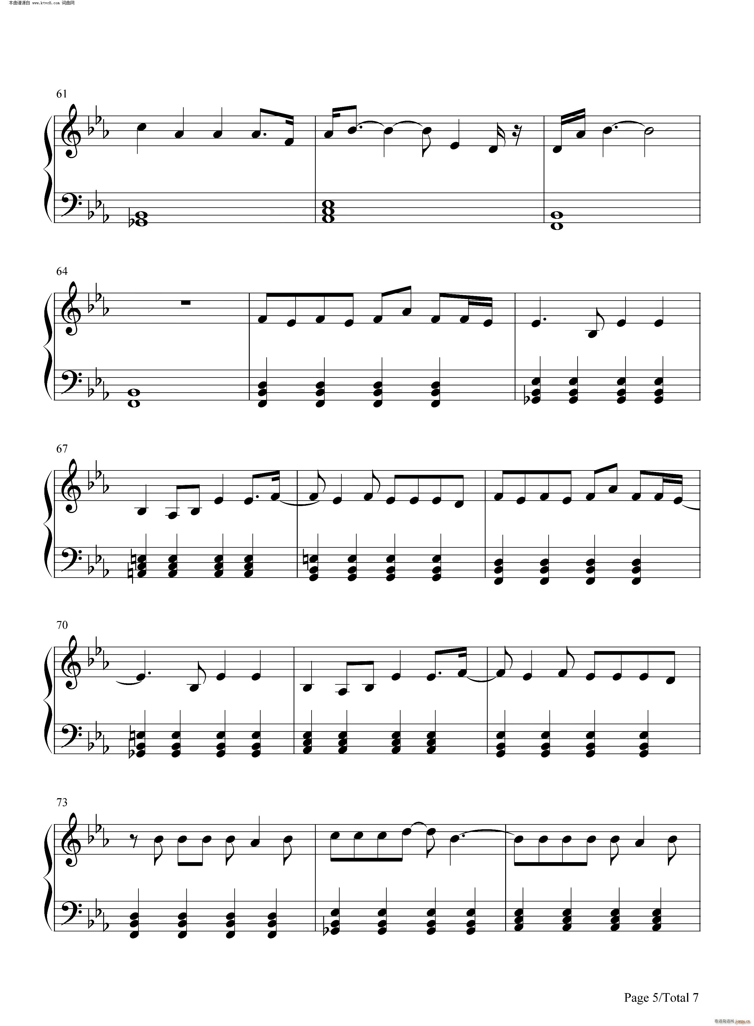 Hallucinate(����V)5