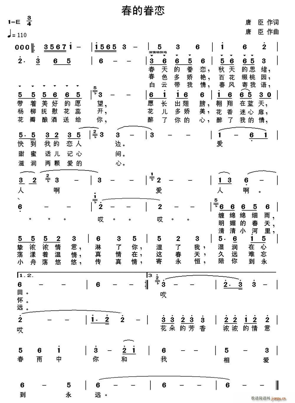 ���ľ��(���ָ��V)1