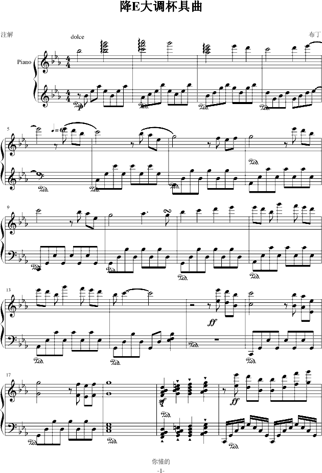 �䌍(sh��)�����@�|����һֱ�ڼm�Y(����V)1