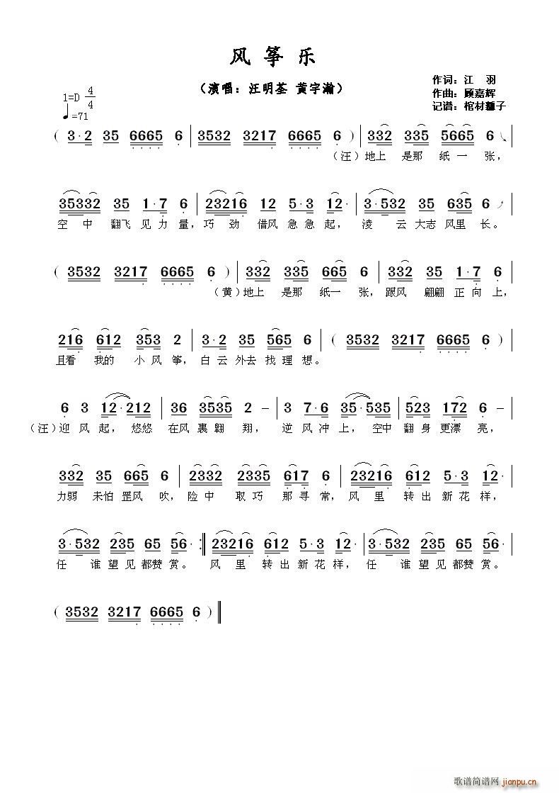 �L(f��ng)�~��(l�� )(�Ź~�P���V)1