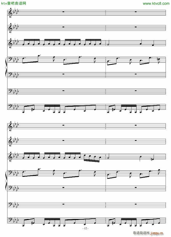 All I Need Is You(ʮ�ּ�����)12