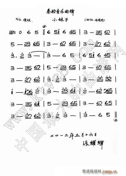 С���� ��ǻ����(l�� )����(ʮ�ּ�����)1