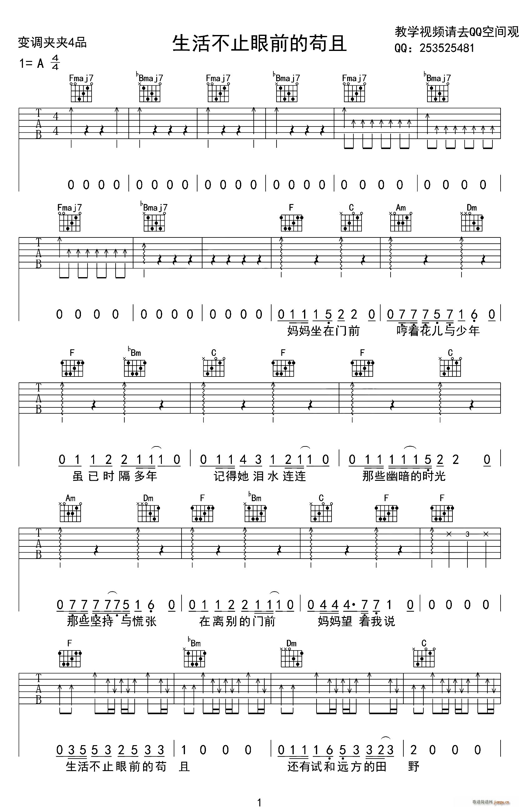 ���ֹ��ǰ��ƈ��(���ָ��V)1