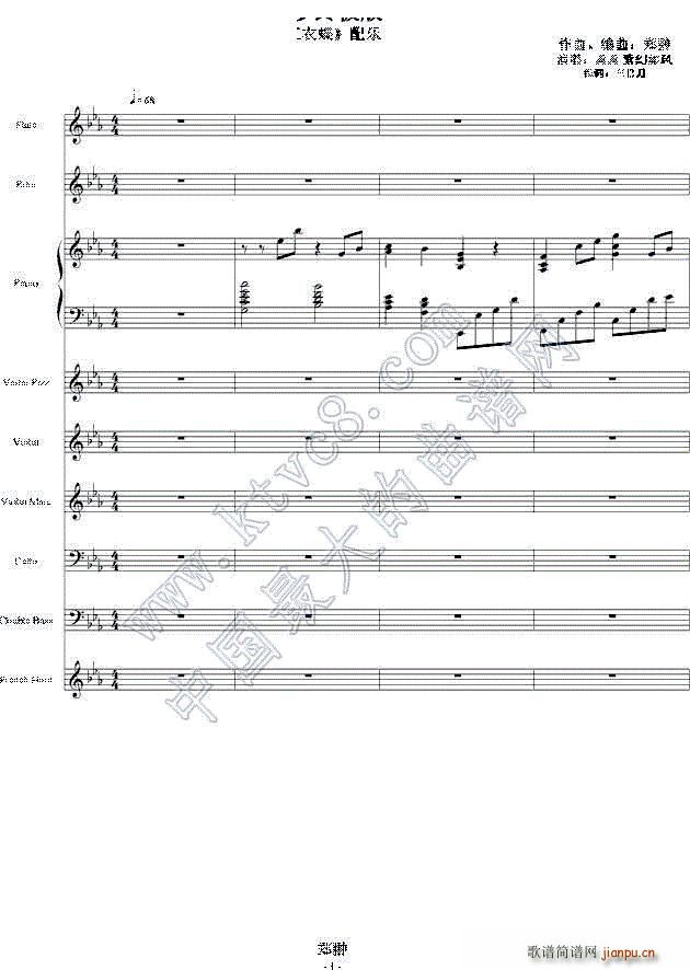 �t�µ� ����(m��ng)�K�O��(����V)1