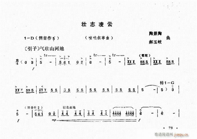 ��־����(���V)1