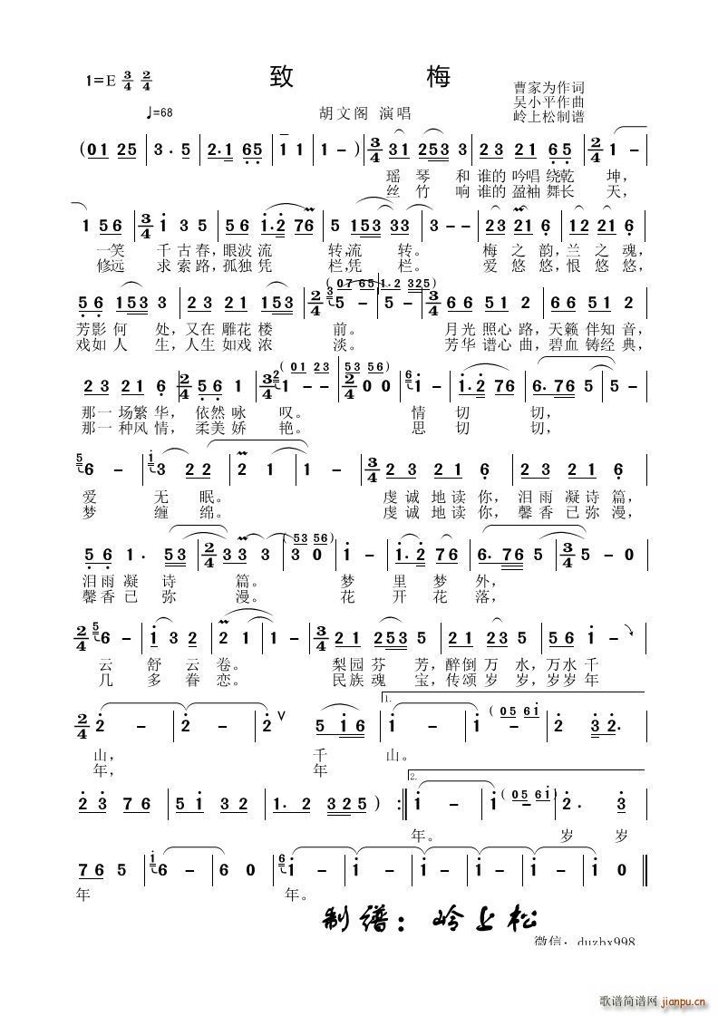 ��÷(���ָ��V)1