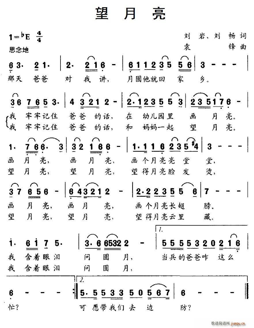 ������ ���r(���ָ��V)1