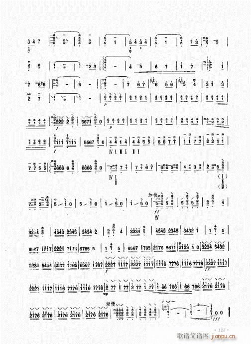 ����ӆ����121-131(ʮ�ּ�����)3