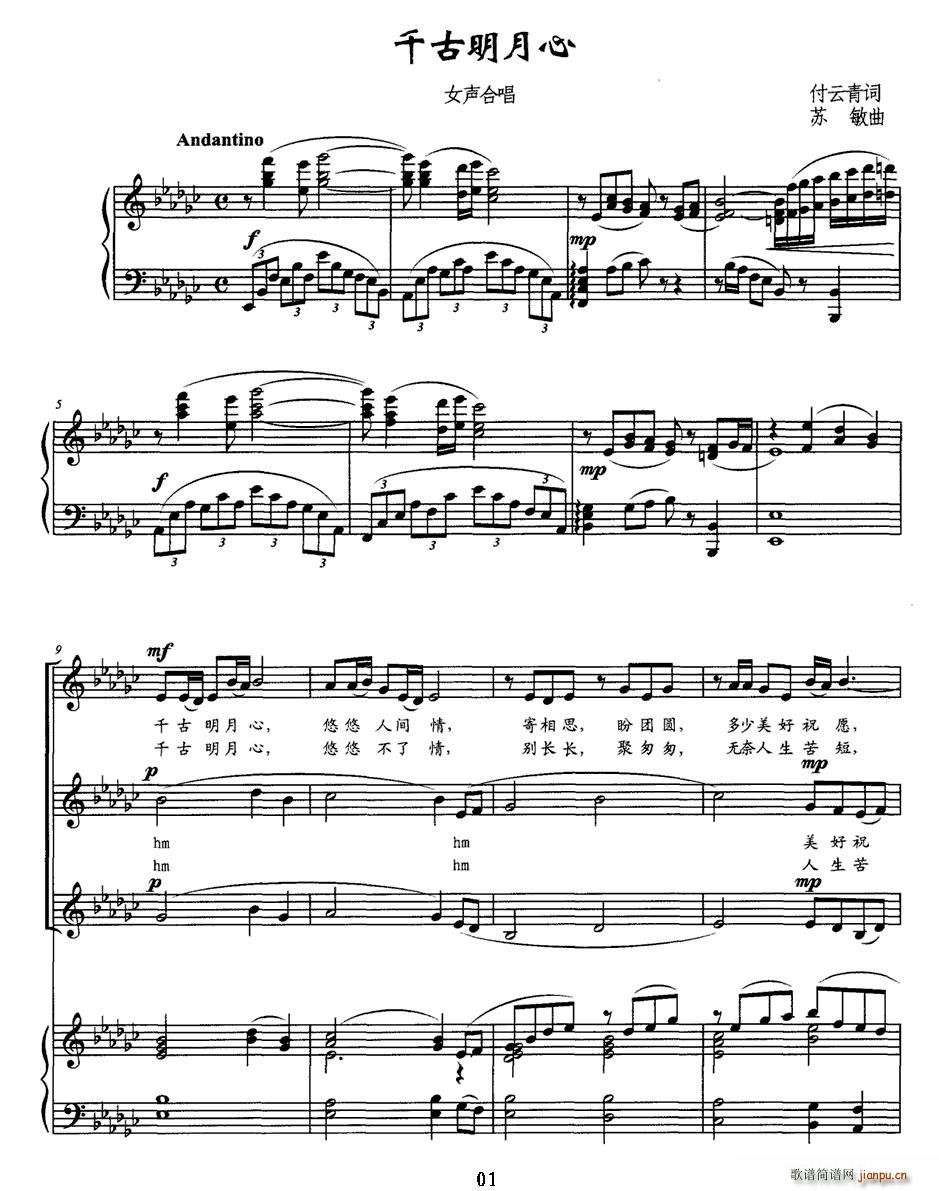 ǧ��������(���ָ��V)1