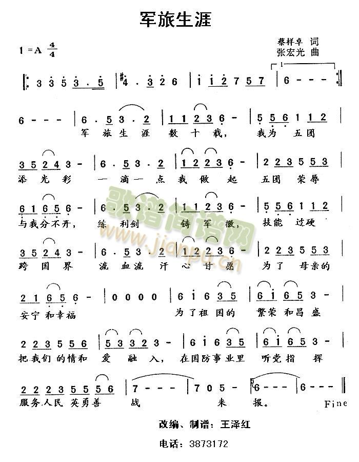 ܊������(���ָ��V)1