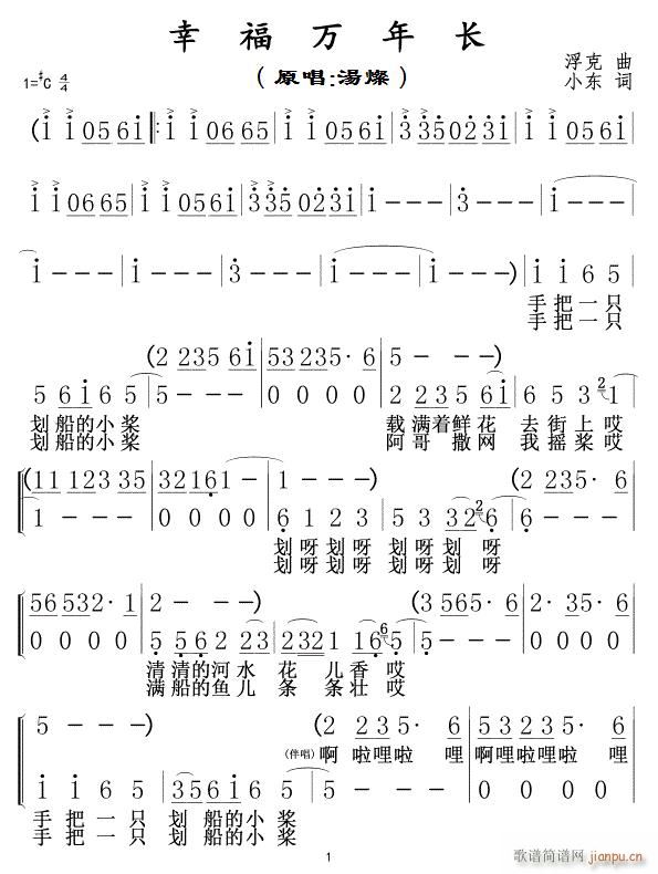 �Ҹ��f(w��n)���L(ch��ng)01(���ָ��V)1