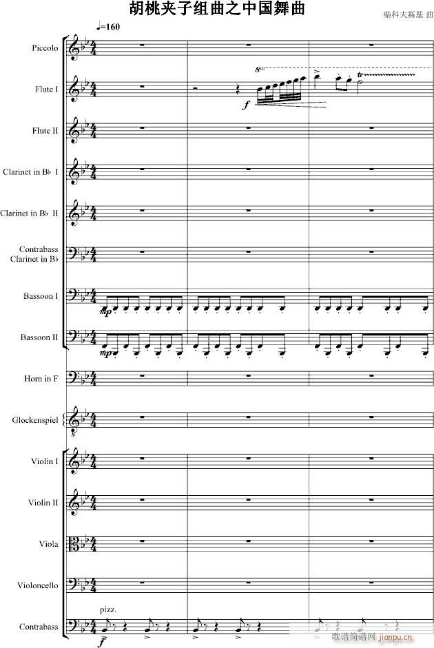 ��(����V)1