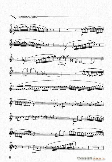 Ŀ䛸�(���ָ��V)29