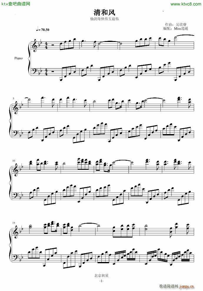 ����L(f��ng)(����V)1