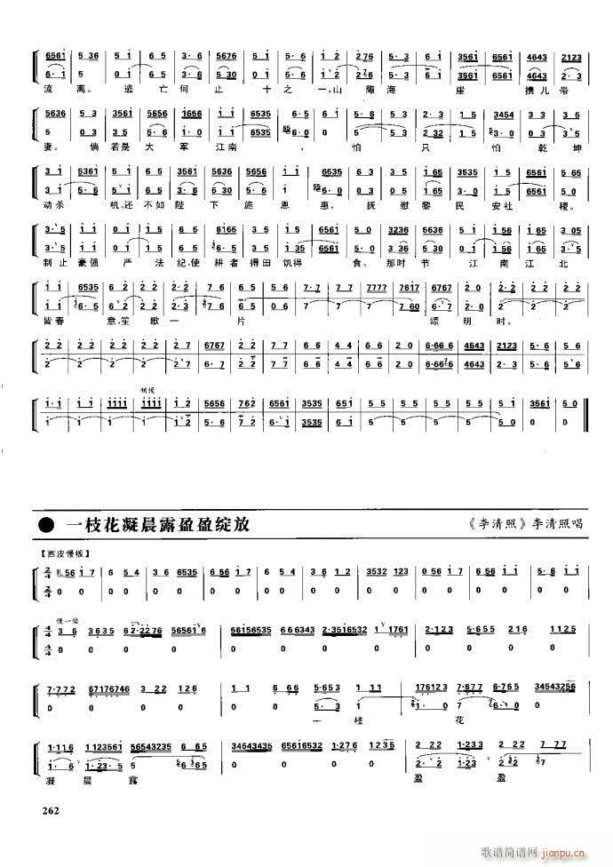 ����� �����F�� 221 281(�������V)41