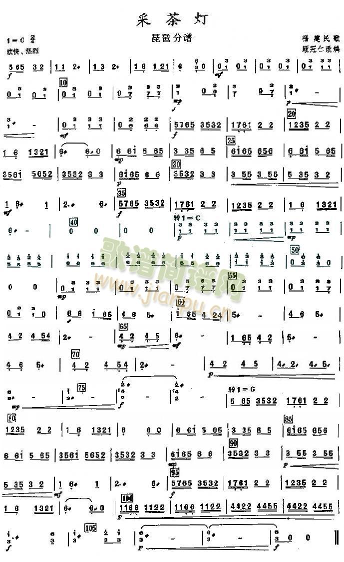 �ɲ��֮���÷��V(���V)1