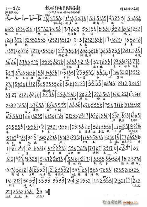 ƽԭ���� ���֏�������� ����(ʮ�ּ�����)3