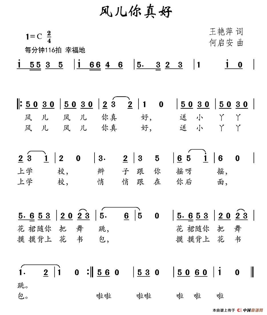 �L(f��ng)�������(���ָ��V)1